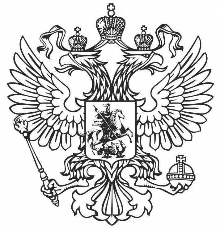 Всероссийское информационное агентство местное самоуправление